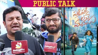 Padi Padi Leche Manasu Public Talk | Sharwanand | Sai Pallavi | PPLM Response
