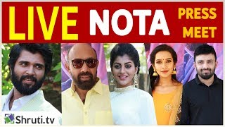 🔴 [Live] NOTA Press Meet | Vijay Deverakonda, Sathyaraj, Yashika | Anand Shankar