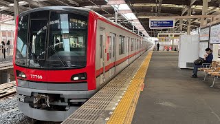 東武スカイツリーライン70000系71706F 越谷駅発車