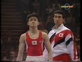 ef hb 1992 world championships daisuke nishikawa jpn 9 125