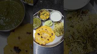 Today's thali #food #shorts #recipe