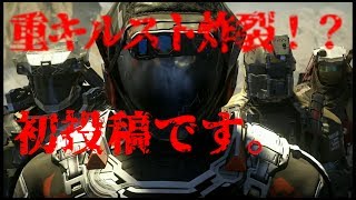 [COD IW実況]初投稿!!本気で実況してみた!![ムナオチ]