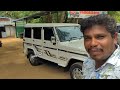 new bolero latest model dealer price car welcome cars aranthangi