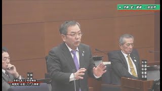 令和6年12月第5回坂井市議会定例会　12月9日一般質問4　伊藤聖一議員