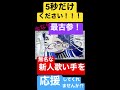 ギラギラ ラスト原キーに新人歌い手が挑んだ結果... ギラギラ ado さま 歌ってみた 新人歌い手 歌い手 古参になりませんか 推し不在 高音系男子