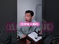 《不同机械学生面对车床事故》 当代大学生精神状态 大学生哪有不疯的 机械专业 金工实习 数控加工