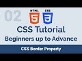 02 CSS Border property - beginners up to advance css tutorial