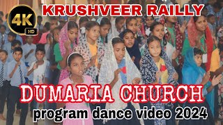 KRUSHVEER RAILLY DUMARIA CHURCH 8 November 2024