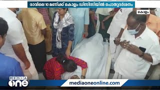 പ്രയാർ ഗോപാലകൃഷ്ണൻറെ സംസ്‌ക്കാരം ഇന്ന്