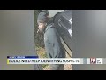 police need help identifying suspects in hotel shooting jan. 21 2025 news 19 at 5 p.m.