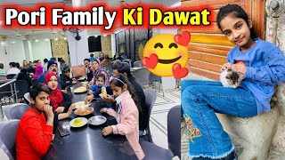 Itni Bari Dawat Kis Ne Di😱Femous Nihari Ki Dawat Family K Sath😍Zoha Beauty Vlog