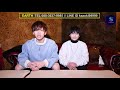 earth アース 名古屋ホストクラブ 求人動画