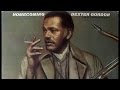In Case You Haven't Heard - Dexter Gordon