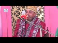 tilawat quran best voice best quran recitation in the world tilawat quran 2020 rajai ayoub