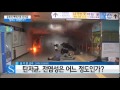 공포의 백색가루 탄저균 위험성은 ytn 사이언스