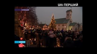 У столиці Ісландії засяяла новорічна ялинка