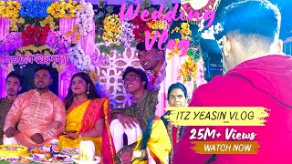 আজকে চলে আসলাম Kishoreganj ) New  Wedding Vlog