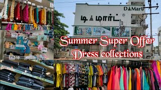 dmart Coimbatore latest summer offer | dress collections |