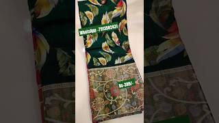 Bhavani handlooms #pure tusser sarees#shorts#ytshorts