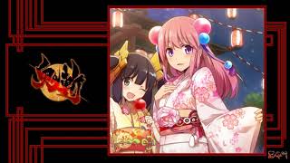 鬼斬Onigiri OST – 20.(Dungeon) Unknown BGM Extended