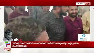 സിതാരയില്‍ നിന്നും സ്മൃതിപഥിയിലേക്ക് യാത്രയായി എം ടി