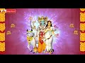 దత్తాత్రేయ ఘోర కష్టోద్ధారణ స్తోత్రం dattatreya ghora kashtodharana stotram in telugu