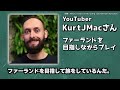 ヤバすぎる世界の記録13選【ゆっくり解説】