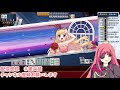 【雀魂】視聴者参加の鷲巣麻雀！緩くやっていこう！【vtuber】