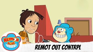 Keymon Ache | Remot Out Control