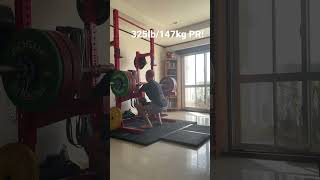 Front Squat 325lb/147kg PR - Kilo Weightlifting - Athlete PR Lifts