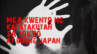 Mga Kwento ng Katatakutan mula Tokyo at buong Japan (Tagalog Dubbed) ᴴᴰ┃Full Movie - 2025 #003