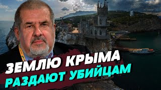 В России решили раздавать землю в Крыму за участие в войне – Рефат Чубаров