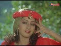 romantic song chhuee muee छुई मुई jeetendra sridevi himmat aur mehanat 1987 film