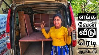 எங்க வேன் வீடு ரெடி ஆகிட்டு இருக்கு Tamil hippie Vanlife Couples||tamil first hippie vanlife couples