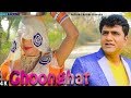 GHOONGHAT घूँघट New Haryanvi song | Uttar Kumar | Janvi Rana | Sonu Khudaniya