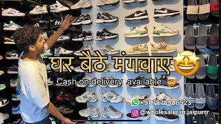 Wholesaler in Jaipur 🤩// best quality sneakers //