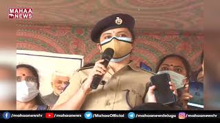 Visakhapatnam ACP Prem Kajal About Special Drive On Disha App Awareness | MAHAA NEWS