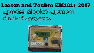 How to Take Reading on Larsen and Toubro Energy Meter EM 101+