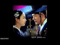 lee soo young 이수영 닿을 수 있나요 will it reach you jang ok jung live for love ost