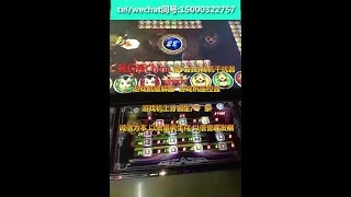 西遊爭霸2幹擾器，西遊爭霸連線彩金破解遙控器，西遊爭霸2 破解