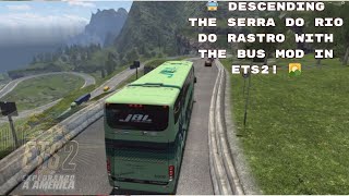 Bus Mod EXPERTS Reveal Serra do Rio do Rastro's Hidden Gems in ETS2!