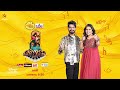 super singer season 9 pongal celebration round 14th january 2023 promo 2