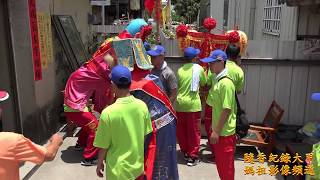 20180526 大安鎮安宮莊儀團過爐 蒞臨豐原慈興宮 與莊儀團長及鎮清宮莊儀團長家賜福