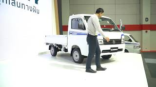 พาชม Suzuki Carry 2019