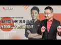 “毒舌主持”张绍刚：撒贝宁一番好言相劝，为何他却毫不领情？