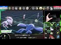 マラカッチ軸を色々試すgsダブル練習会！【ポケモンvgc2022】【ポケモン剣盾】【ゆっくり実況】