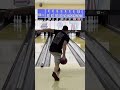 rob bowling on pba dragon 🐉