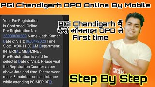 PGI Chandigarh mai online OPD apne mobile se kare in hindi. PGI Chandigarh OPD Online. #pgi