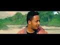 ella tv temesghen yared lilo ሊሎ new eritrean music 2017 engineer asgedom remix