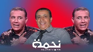 محمد الغاوي يفجرها في وجه اخيه ويخرج عن صمته